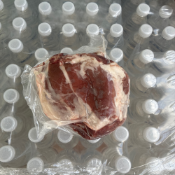 Lammek&oslash;ller U. ben Frost