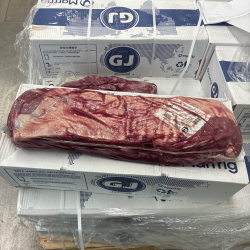 Oksefilet 5 kg+ / Brasilien